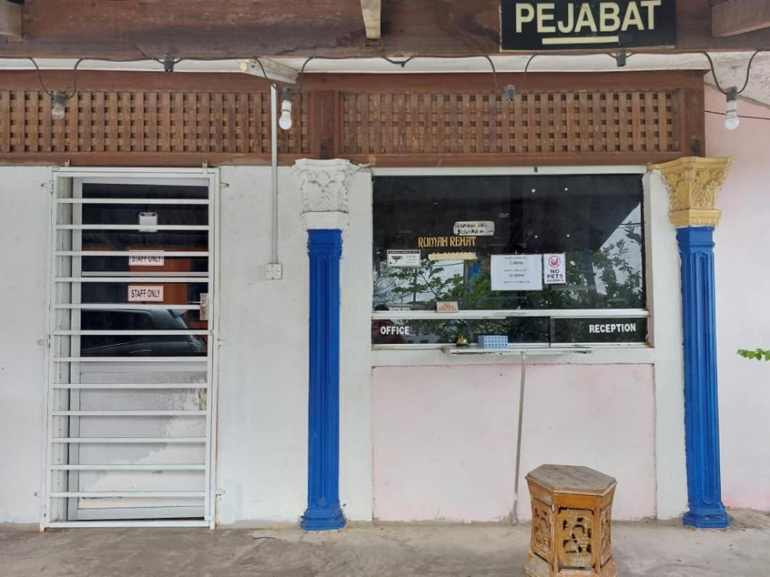 Rumah Rehat Qnm Holidays كُوالا تيرينغانو المظهر الخارجي الصورة